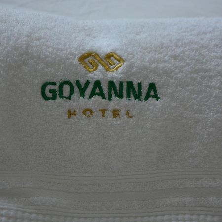 Goyanna Hotel Гояна Номер фото