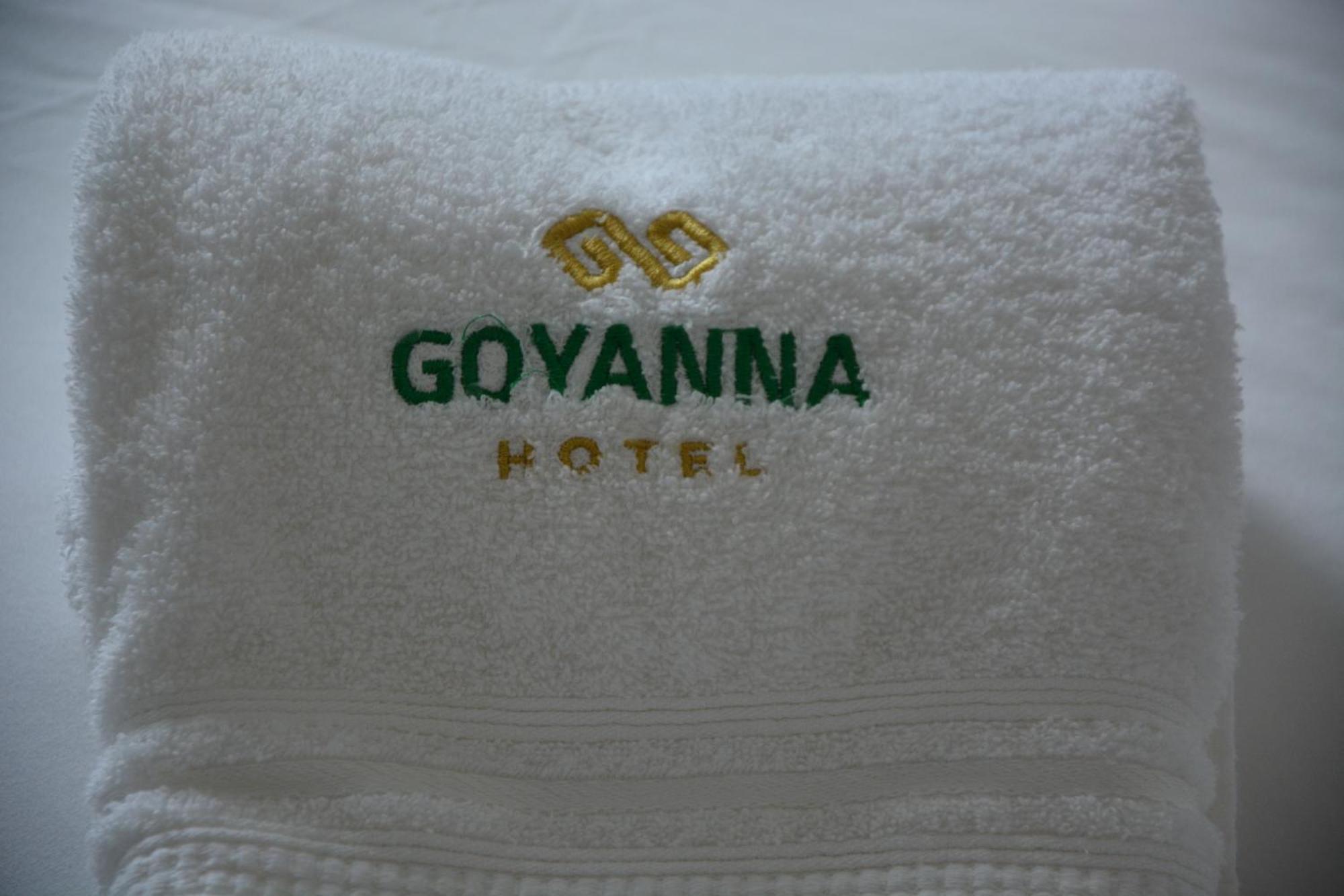 Goyanna Hotel Гояна Номер фото