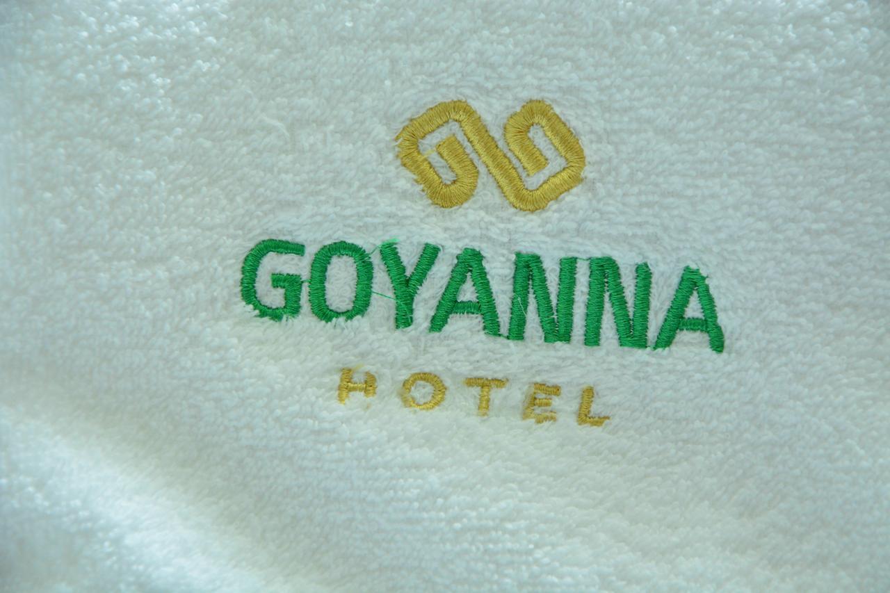 Goyanna Hotel Гояна Экстерьер фото